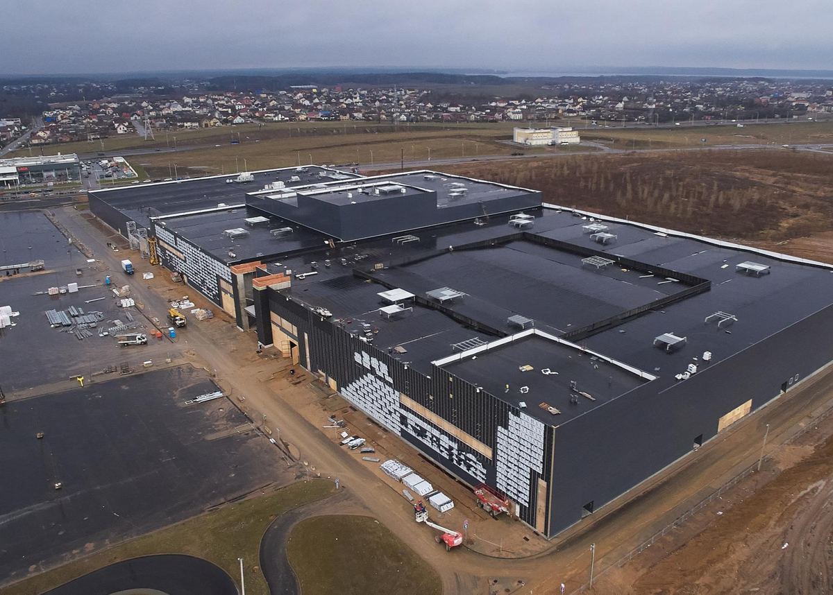 Prekybos ir pramogų centras „MEGA PARK“