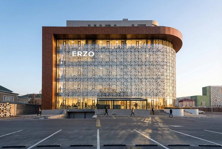 Verslo centras „ERZO“